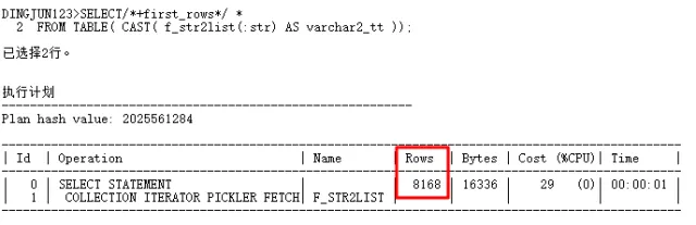 640?wx_fmt=png&tp=webp&wxfrom=5&wx_lazy=