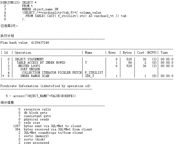 640?wx_fmt=png&tp=webp&wxfrom=5&wx_lazy=