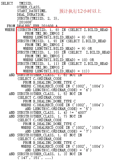 640?wx_fmt=png&tp=webp&wxfrom=5&wx_lazy=