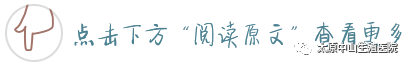 体外射精,不仅会“万一”怀孕,也会“万一”性功能障碍