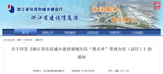 海搏网(中国区)官方直营网站_产品3760