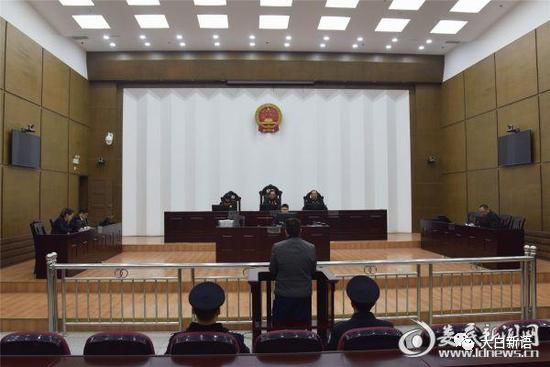 市长为升迁行贿省委副秘书长 相隔仨月两人均落马