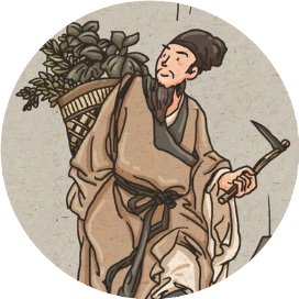 微中医健康学苑