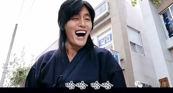 迷妹们必备SNS利器，聊天，发状态必备缩略词！--- 中韩人力网