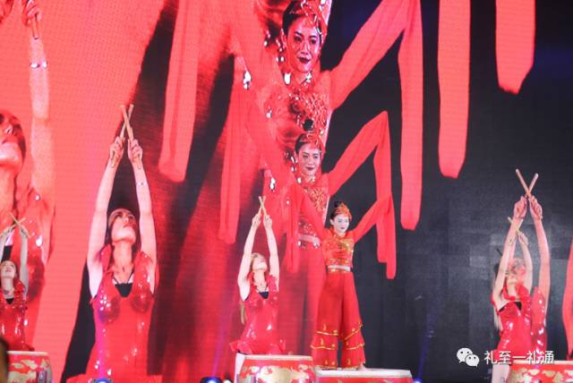 美好的禮至之夜 —記禮至集團成立五周年暨公司喬遷慶典晚會