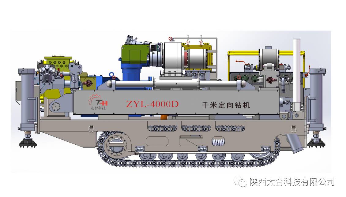 zyl4000—d(6000d)千米定向钻