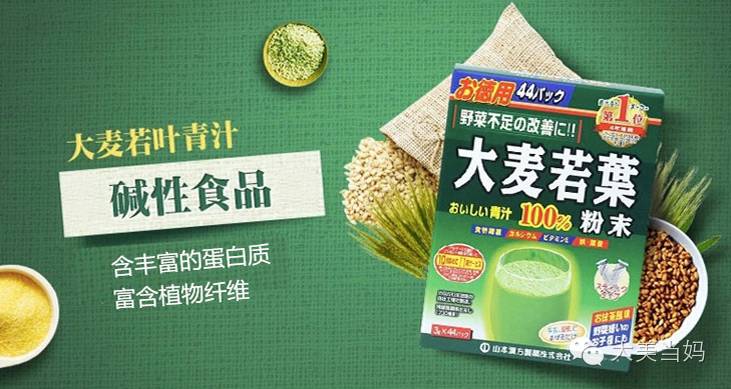 备孕,这些你应该补起来!-怀孕期