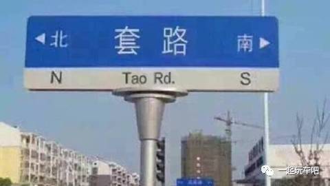 买车砍价指南，节省3000、4000元不是问题！