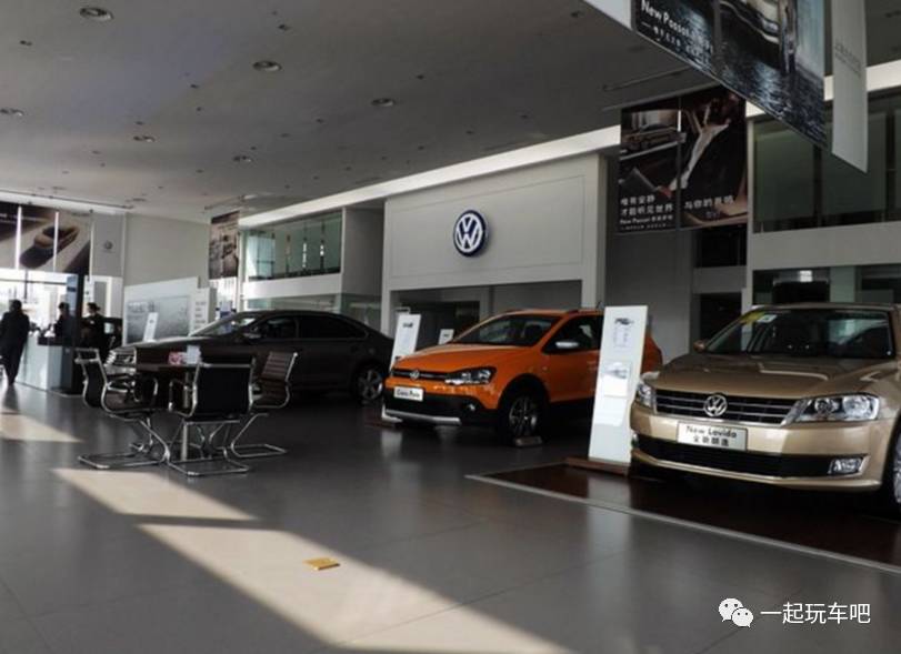 买车砍价指南，节省3000、4000元不是问题！