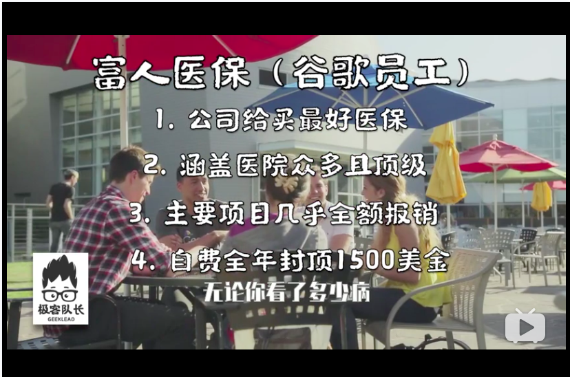 确诊破百万从医疗角度分析为何美国抗疫做得那么差