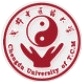 成都中医药大学继续教育学院