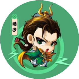 三战陆伯言