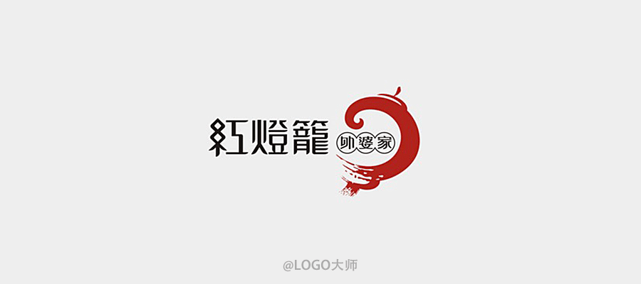 前方又刮来一波中国风的餐饮logo!