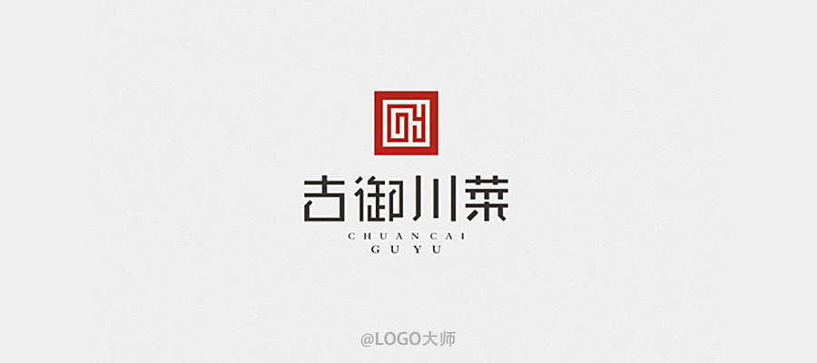 前方又刮来一波中国风的餐饮logo!