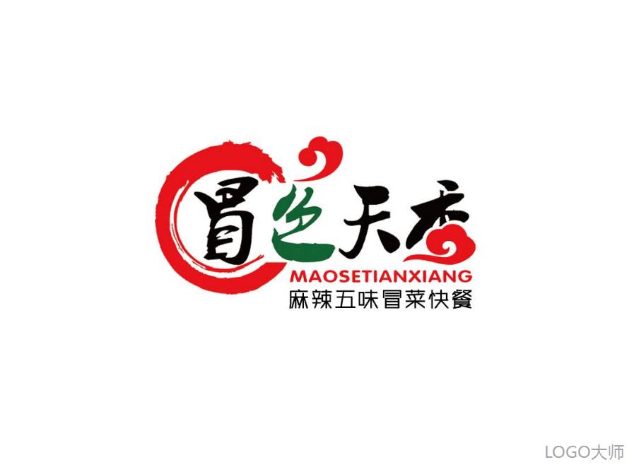 冒菜店logo设计合集