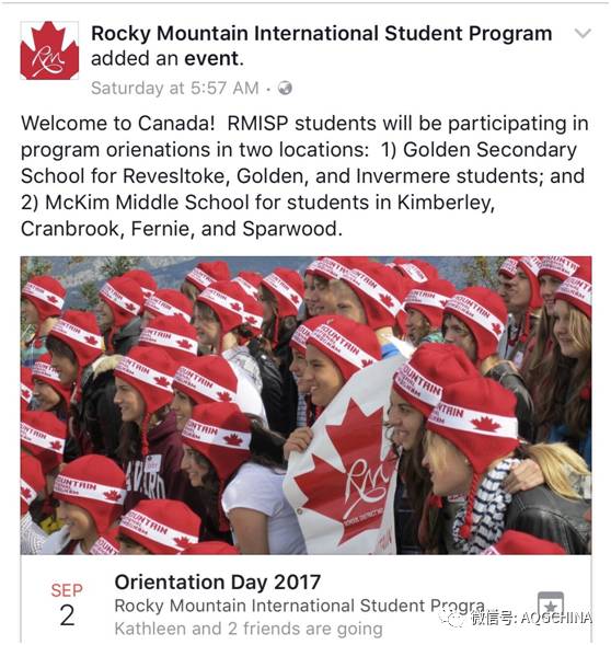 BC省戈尔登庆祝历史和传统，在加拿大150周年迎来越秀体验生