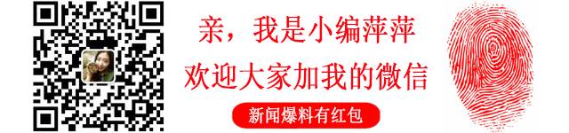 响水一女子在医院生二胎身亡6天,仍生不见人死不见尸(图)