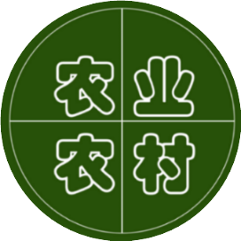 农业农村研究所
