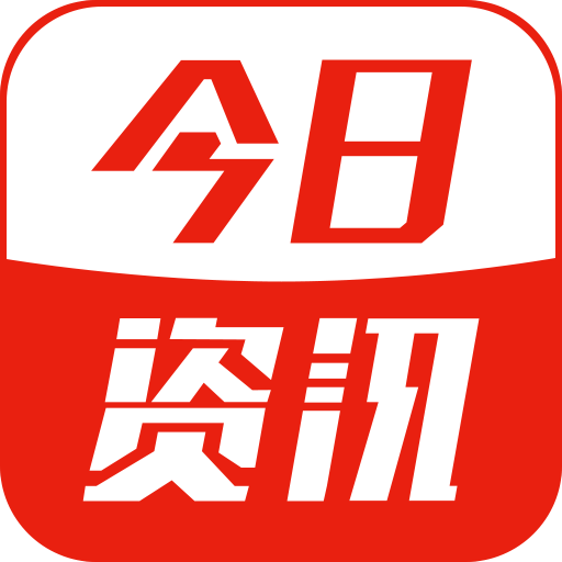 今日运城┃山西新发现煤炭资源7.85亿吨 接近去年全年产量