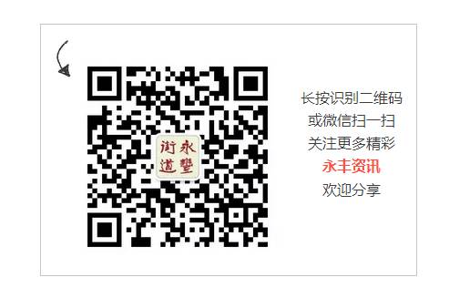 【健康锦囊】警惕!新生儿溶血病二胎发生概率更高,风险如何防范?