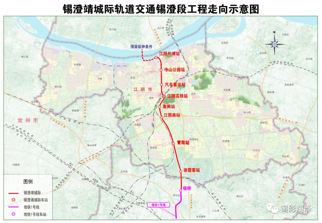 无锡s1线中的江阴8个站点的具体方位公布啦