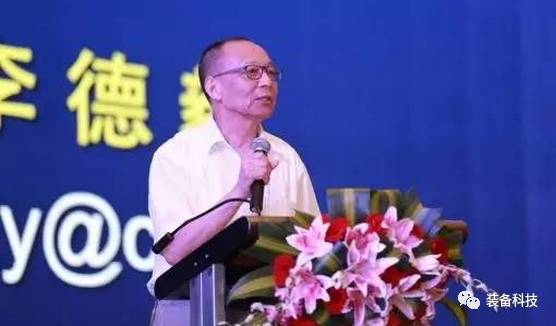 全球人工智能未来发展，四位院士来解读