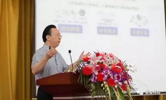 全球人工智能未来发展，四位院士来解读