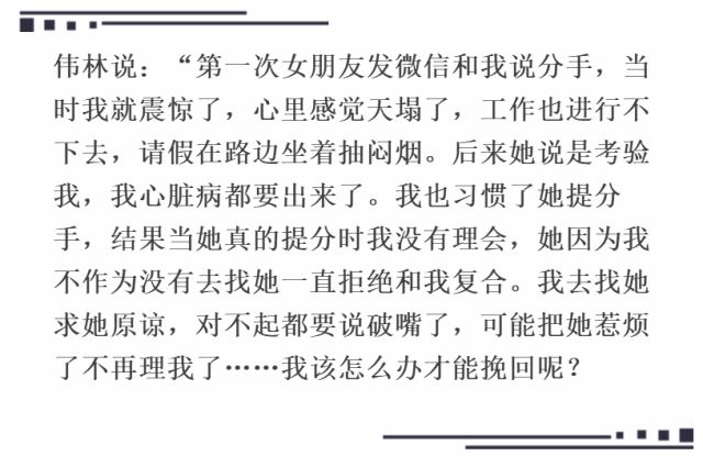 查找资料,你还知道哪些辨别方向的方法,告诉你的伙伴吧.