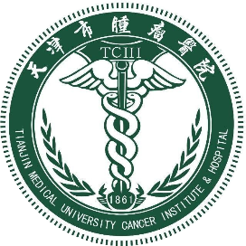 天津市肿瘤医院互联网医院