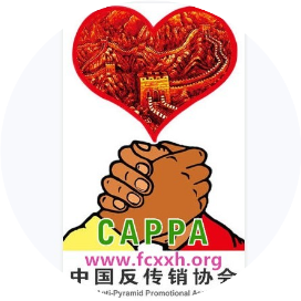 李旭反传防骗团队