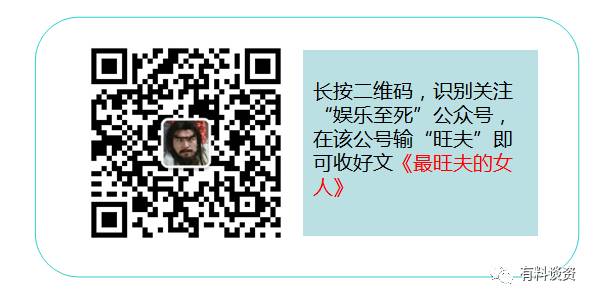 濮存晰:当年,我曾经左得要命,一次知青怀孕自杀事件彻底改变了我……-怀孕期