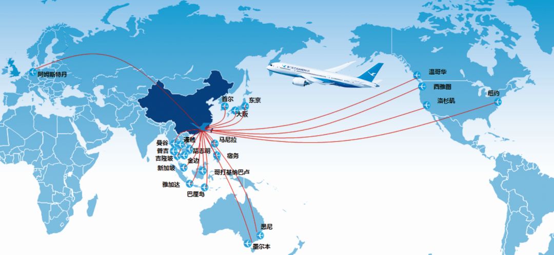 暑期超级特惠机票，锁定7月24日厦门航空！厦航天际酒廊酒单火爆发布！