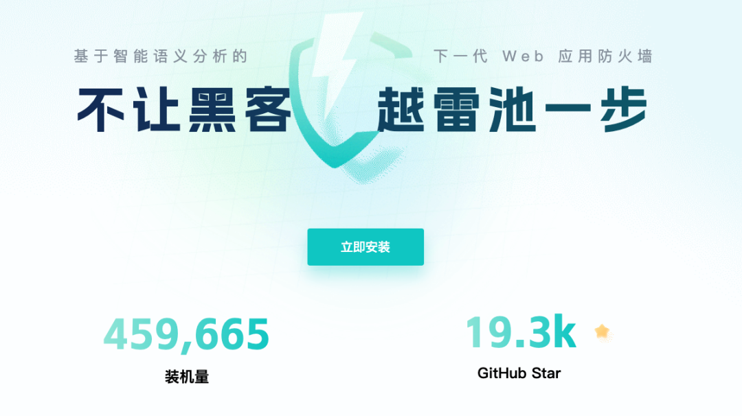 image-20251127193928600