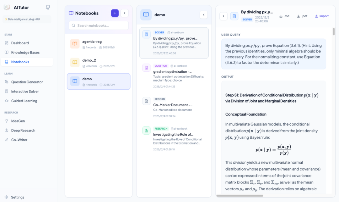 image-20260107163946136