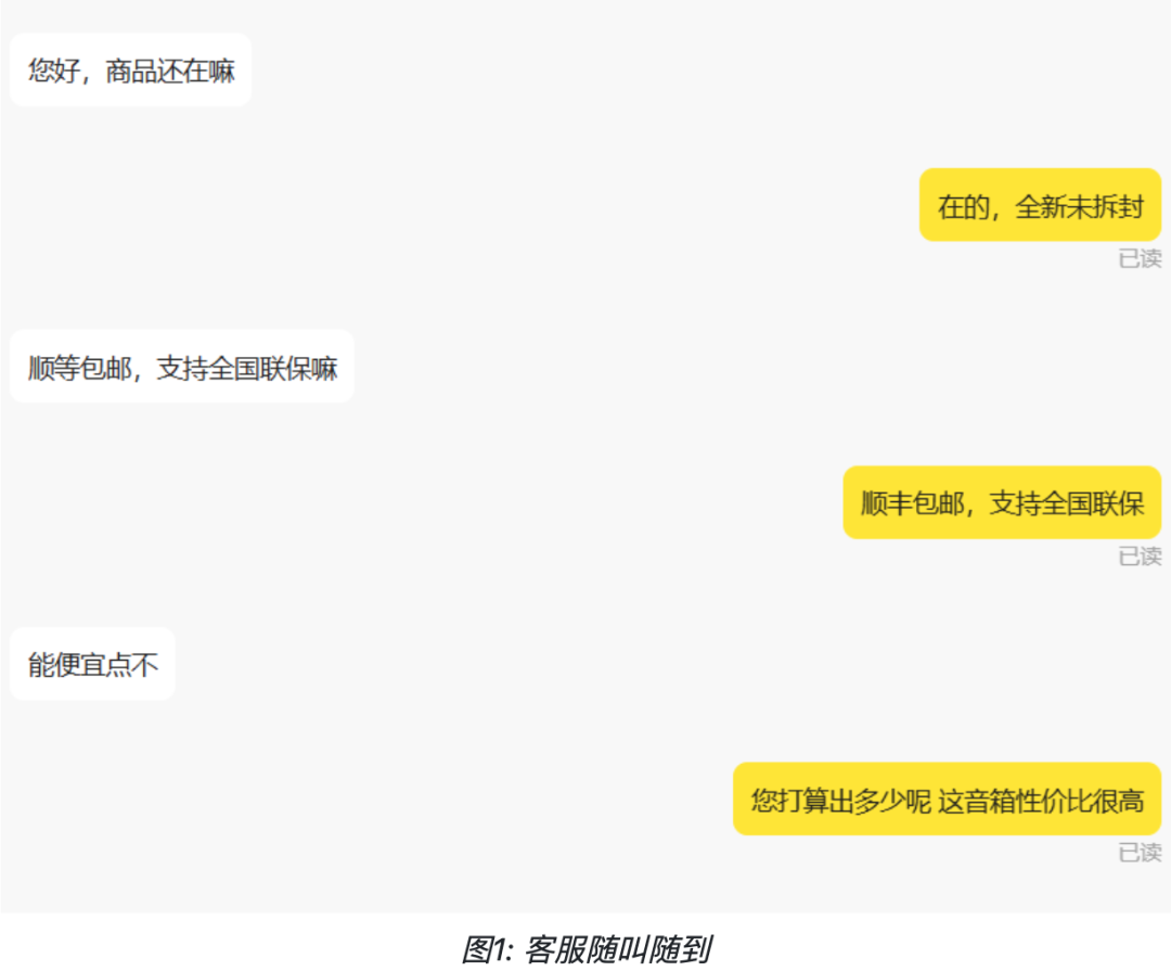 image-20250326113004218