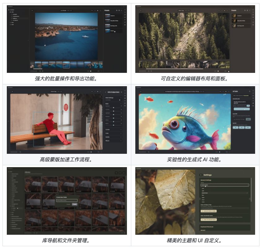 image-20260120150551620