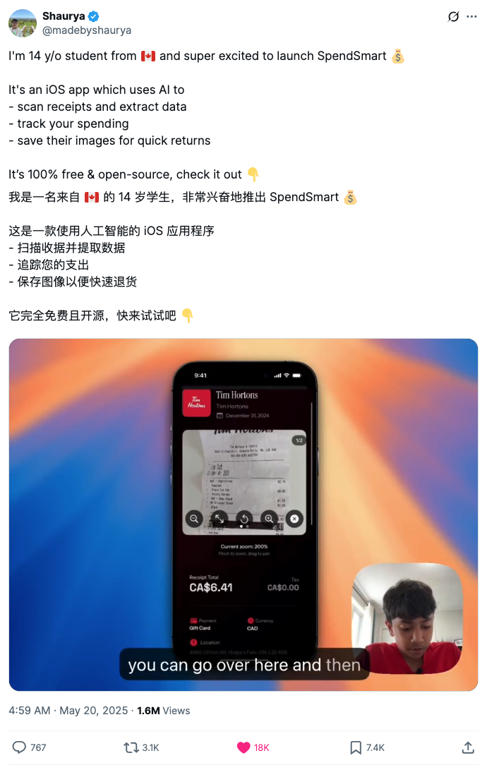 image-20250609230532804