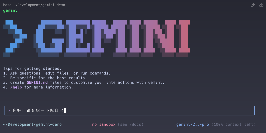 image-20250626174646966