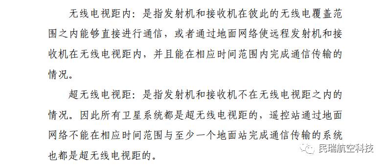 无人机考试改了，改成啥样了？你不点进来，我咋跟你说？