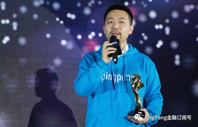 PingPong：2016年wish平台成长最快的支付机构