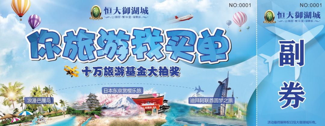 (当日14:30开始签到,16:00活动开始,活动开始前20分钟,截止签到)