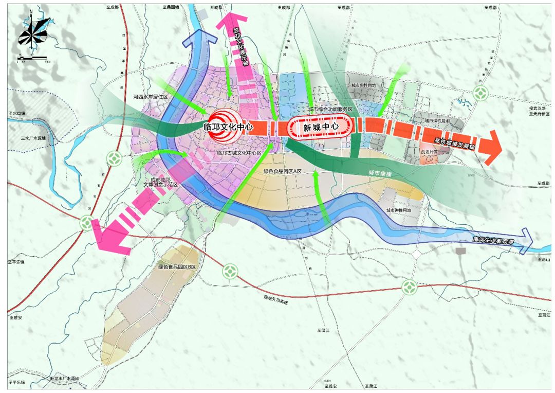 《邛崃市城市总体规划》方案意见征集中