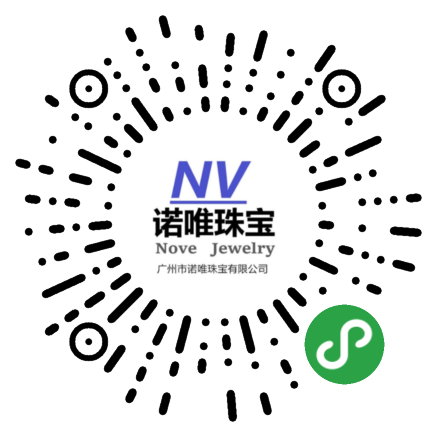 广州市诺唯珠宝有限公司