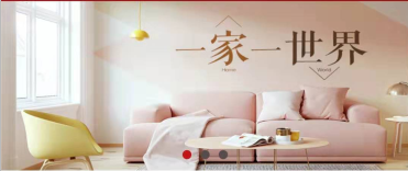 智慧虎超：吉优吉小程序