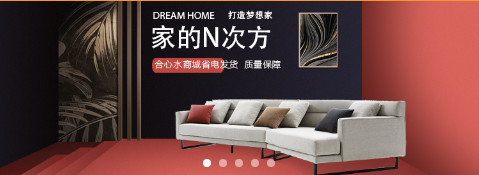 智慧虎超：合心水商城小程