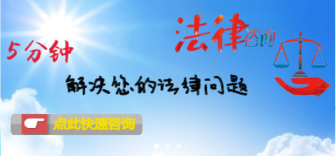 智慧虎超：涟水律师在线小程序