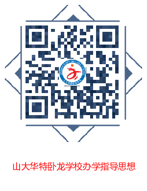 无锡市锡山区2011年中考一模历史试卷_2015年包头语文中考一模试卷_2011年福州市中考语文试卷