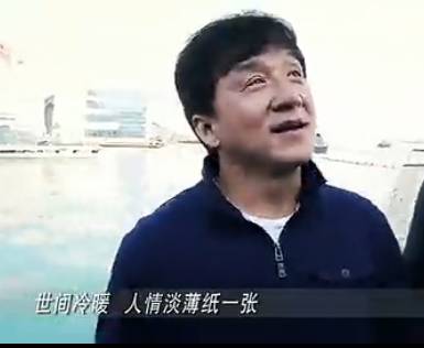 成龙一开口,送给王宝强!·