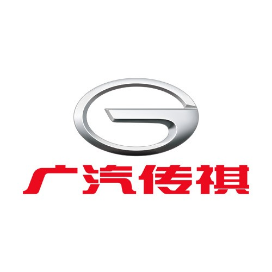 广汽传祺