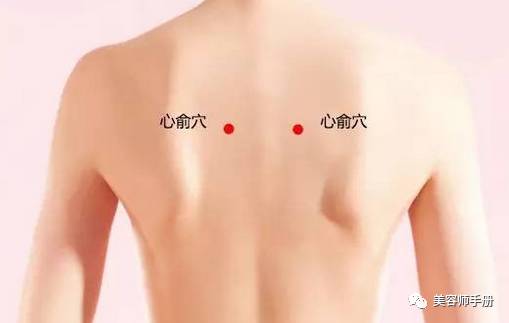 美容师一定要记住这些能【治病】的穴位！